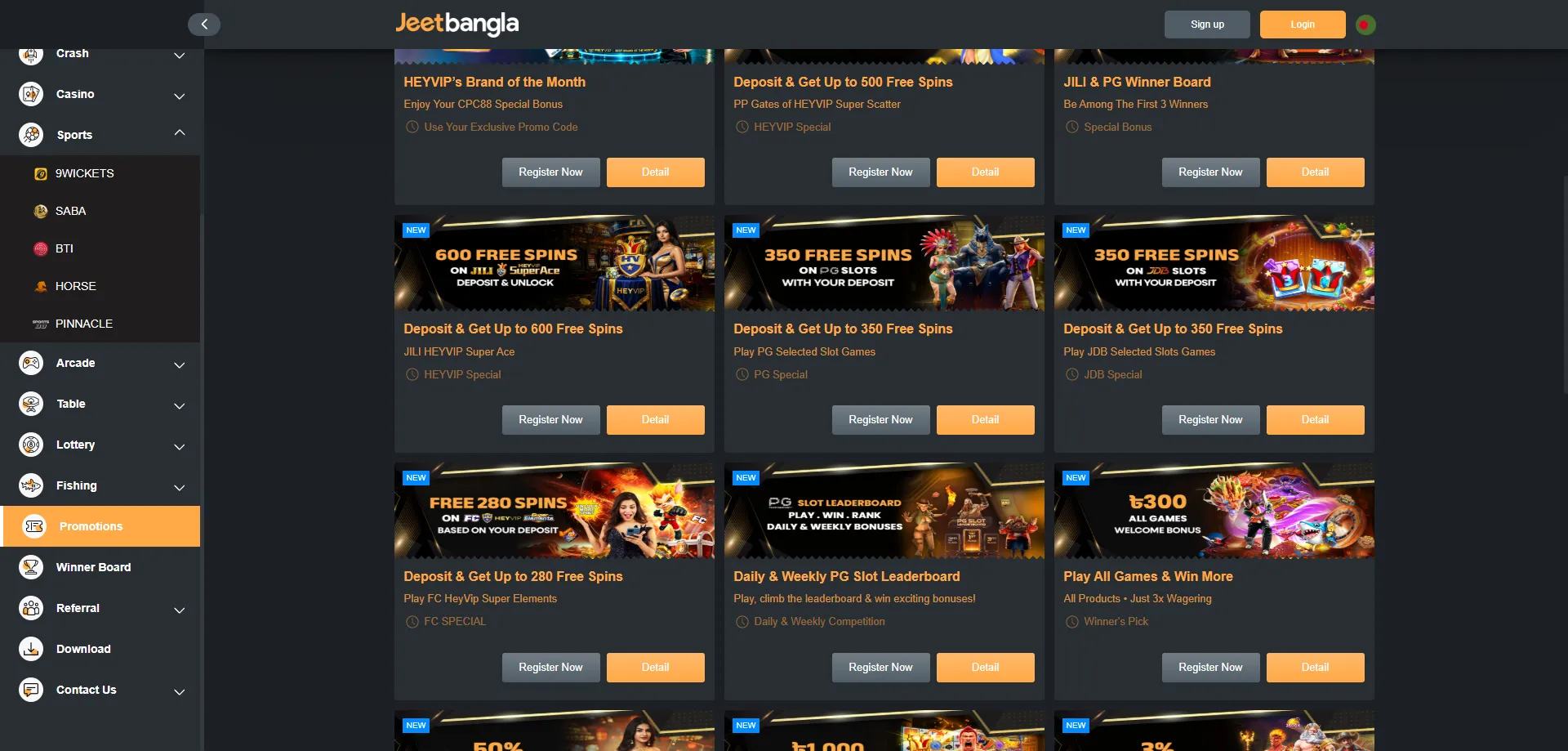 jeetbangla casino welcome bonus and promotions for Bangladesh players